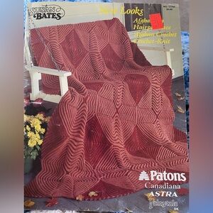 Susan Bates Afghan Blanket Pattern Book